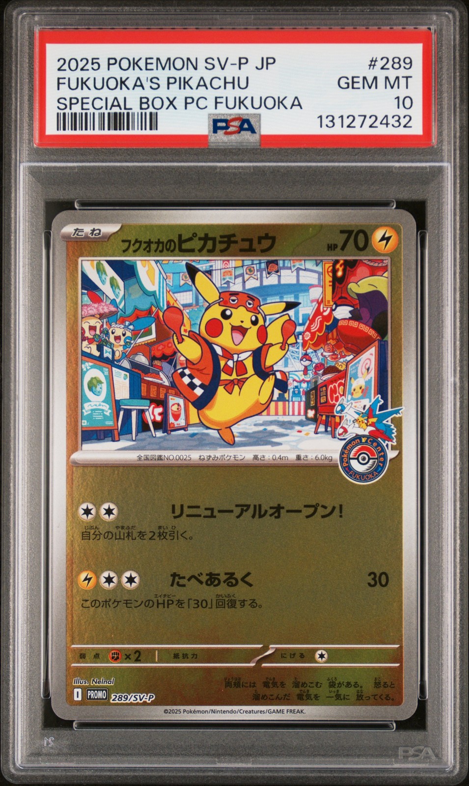 2025 POKEMON JPN SV-P PROMO #289 FUKUOKA'S PIKACHU PSA 10 - Image 1