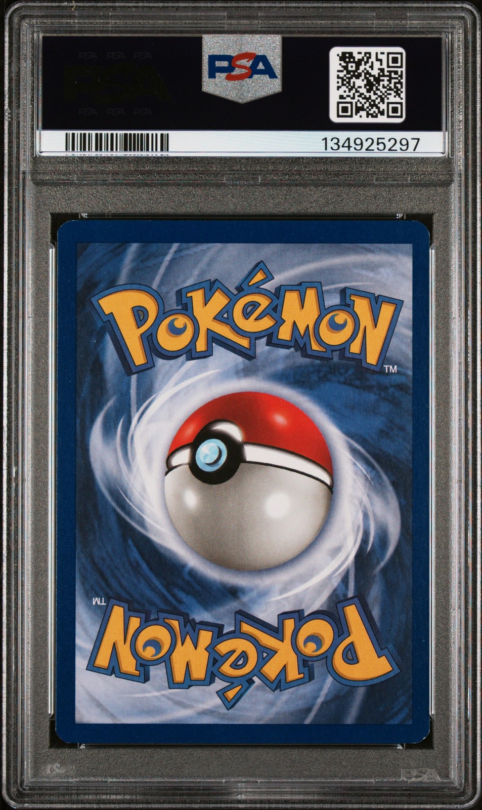 2000 POKEMON PROMO BLACK STAR POKEMON LEAGUE #6 ARCANINE PSA 8 - Image 3