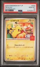 2025 POKEMON JPN M-P PROMO MCDONALD'S #020 PIKACHU PSA 10 - Image 2