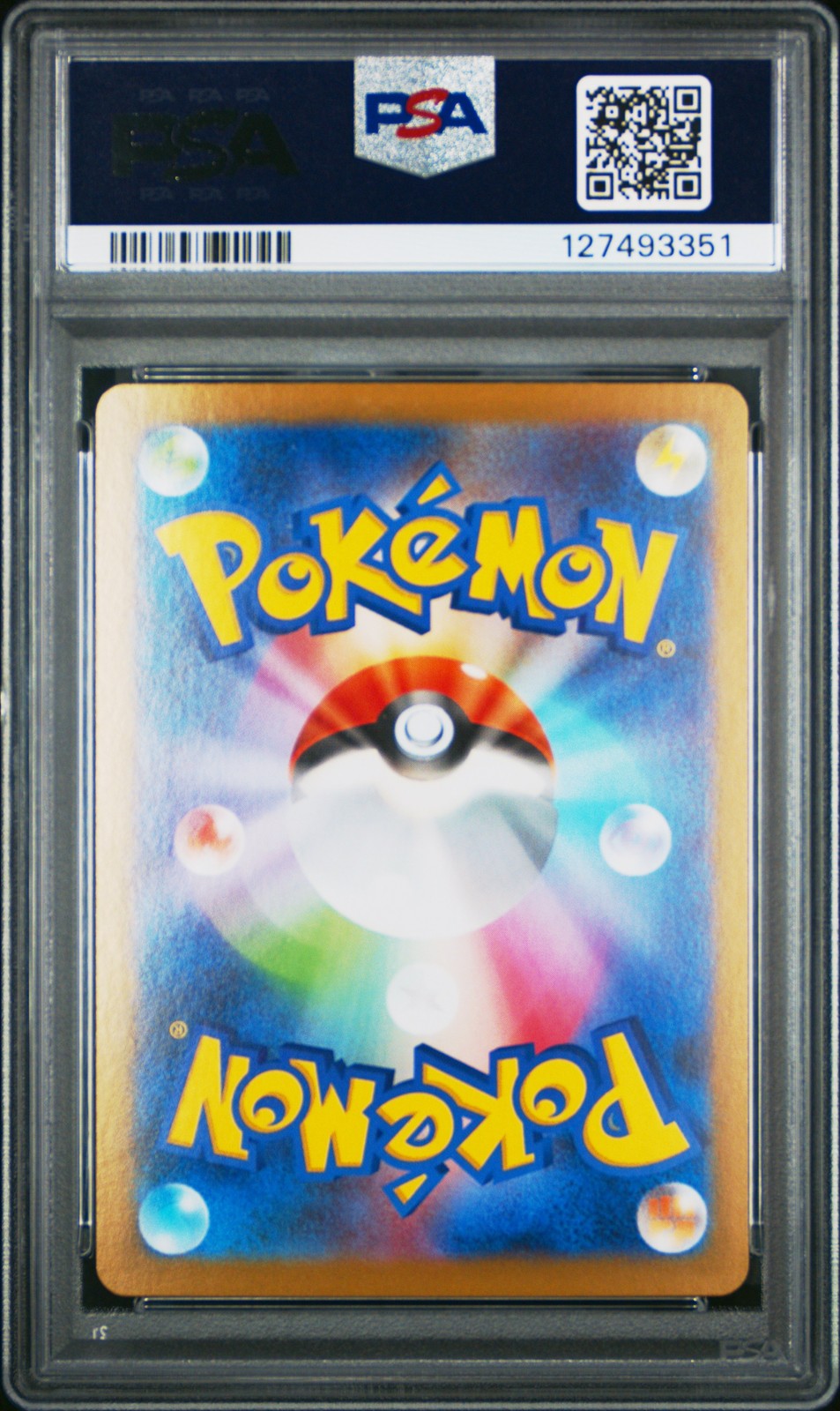 2025 POKEMON JPN SV11W-WHITE FLARE SPECIAL ART RARE #167 WHIMSICOTT EX PSA 10 - Image 3