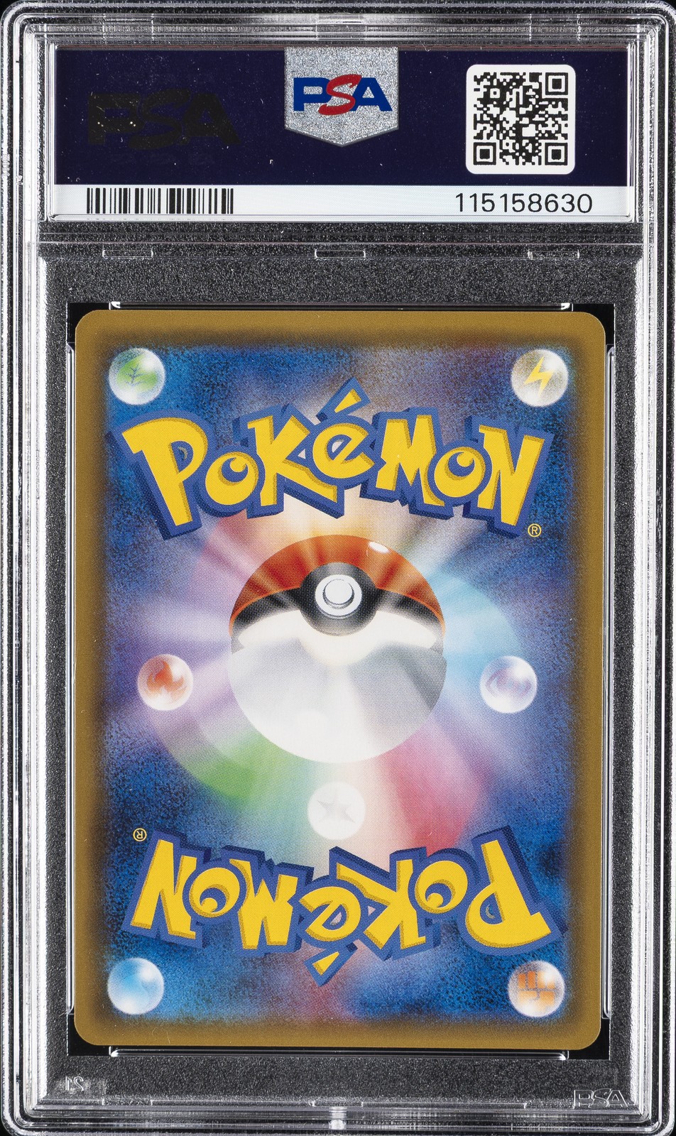 2018 POKEMON JPN SUN & MOON ULTRA SHINY GX #209 FULL ART/CHARIZARD GX PSA 10 - Image 3