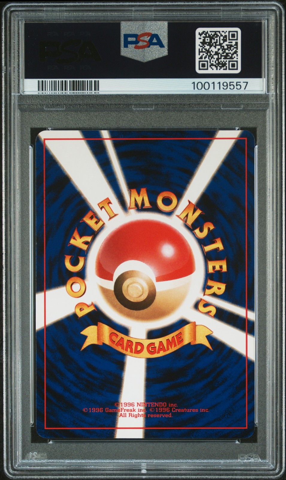 1996 POKEMON JPN BASIC LIGHTNING ENERGY PSA 10 - Image 3