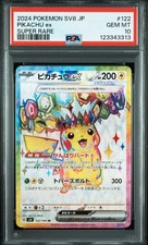 2024 POKEMON JPN SV8-SUPER ELECTRIC BREAKER SUPER RARE #122 PIKACHU EX PSA 10 - Image 2