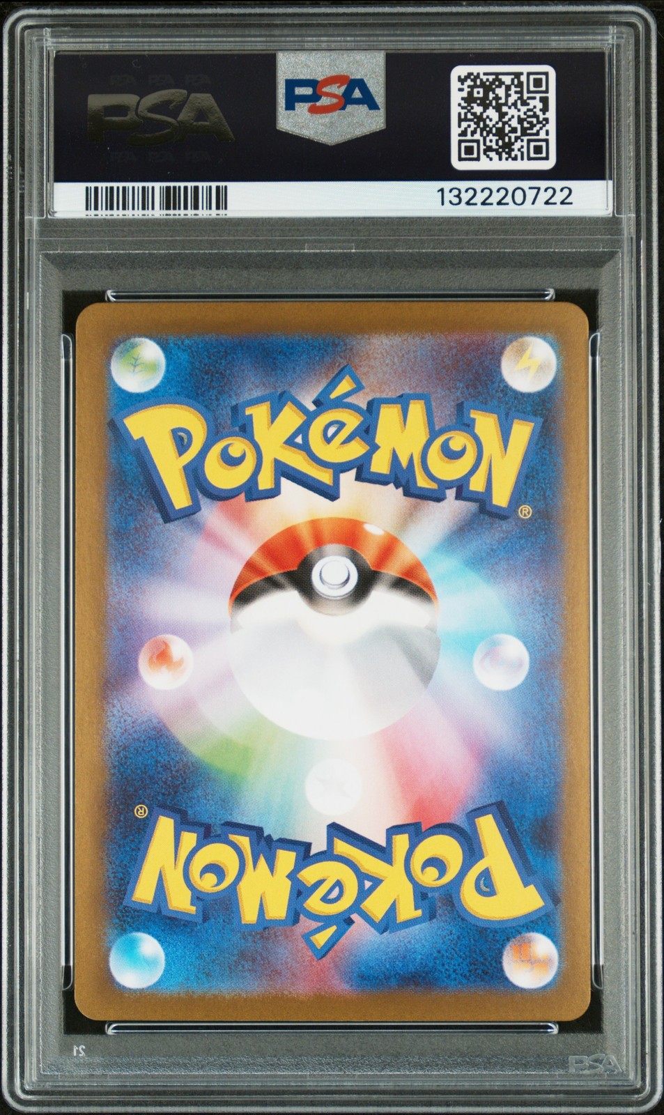 2025 POKEMON JPN SV-P PROMO #260 TOHOKU'S PIKACHU PSA 10 - Image 3