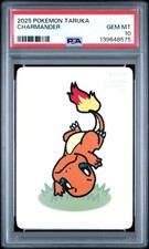 2025 POKEMON TARUKA CHARMANDER PSA 10 - Image 2
