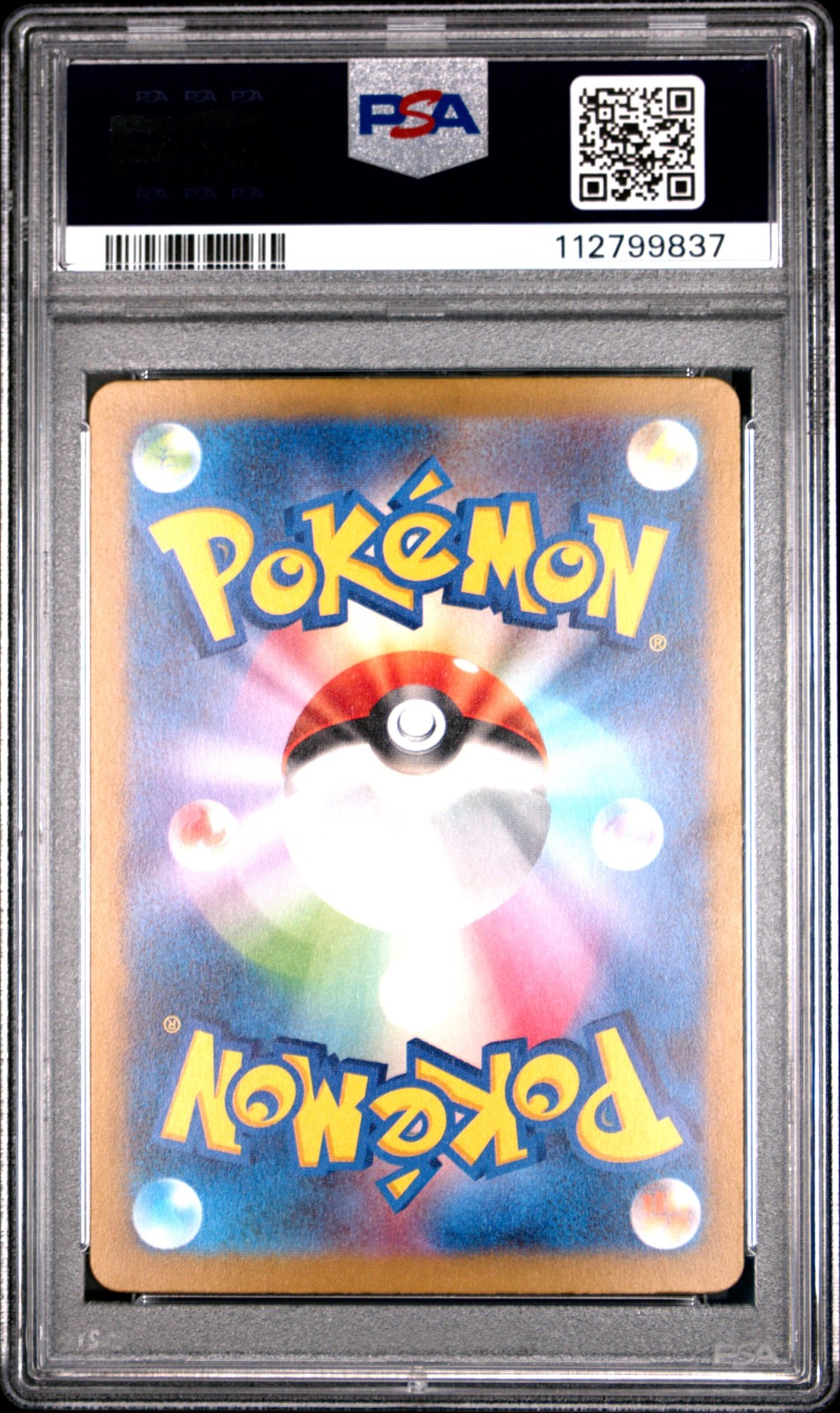 2023 POKEMON JPN SV3A-RAGING SURF SPECIAL ART RARE #086 TAPU KOKO EX PSA 10 - Image 3