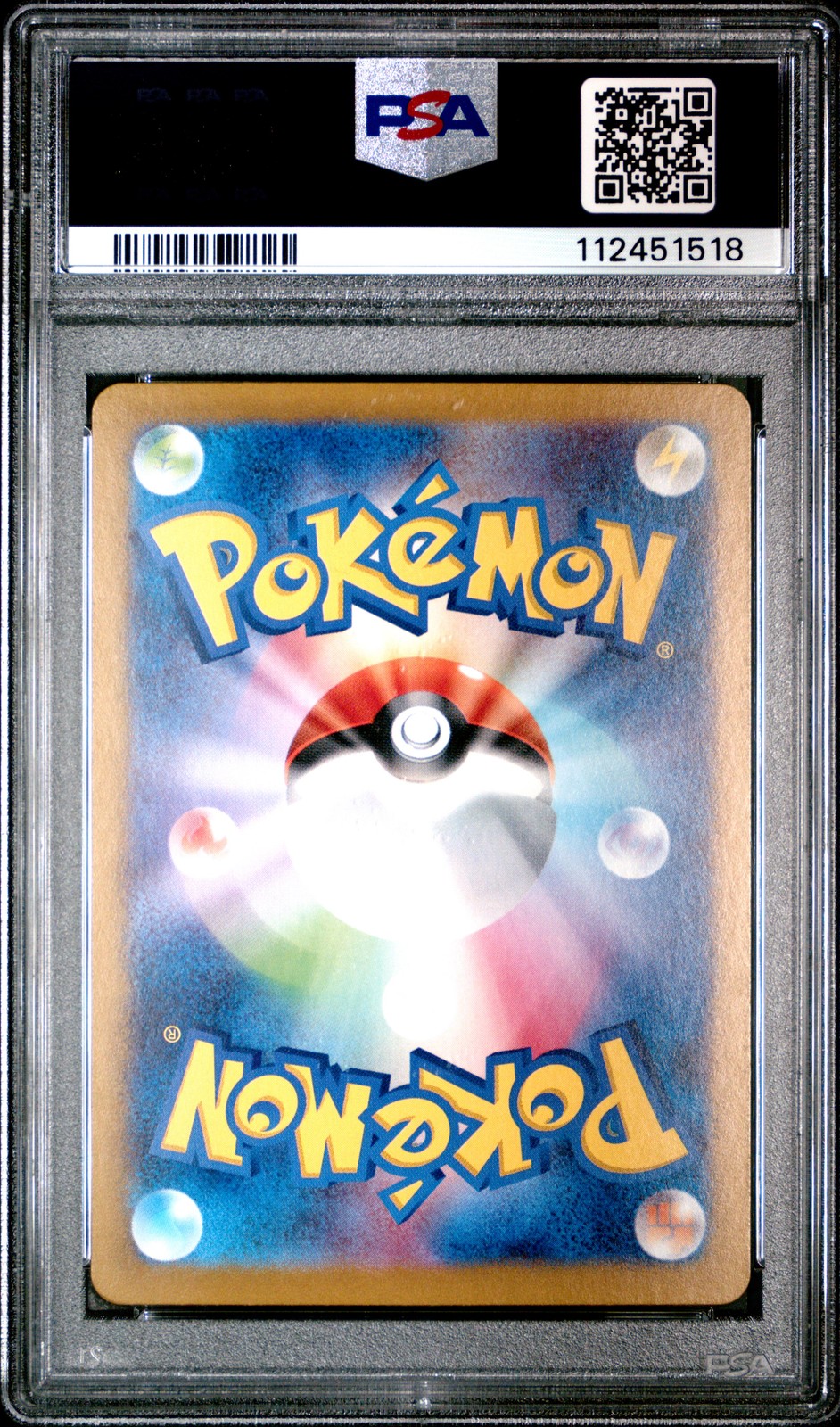 2025 POKEMON JPN SV9-BATTLE PARTNERS ART RARE #102 ARTICUNO PSA 10 - Image 3