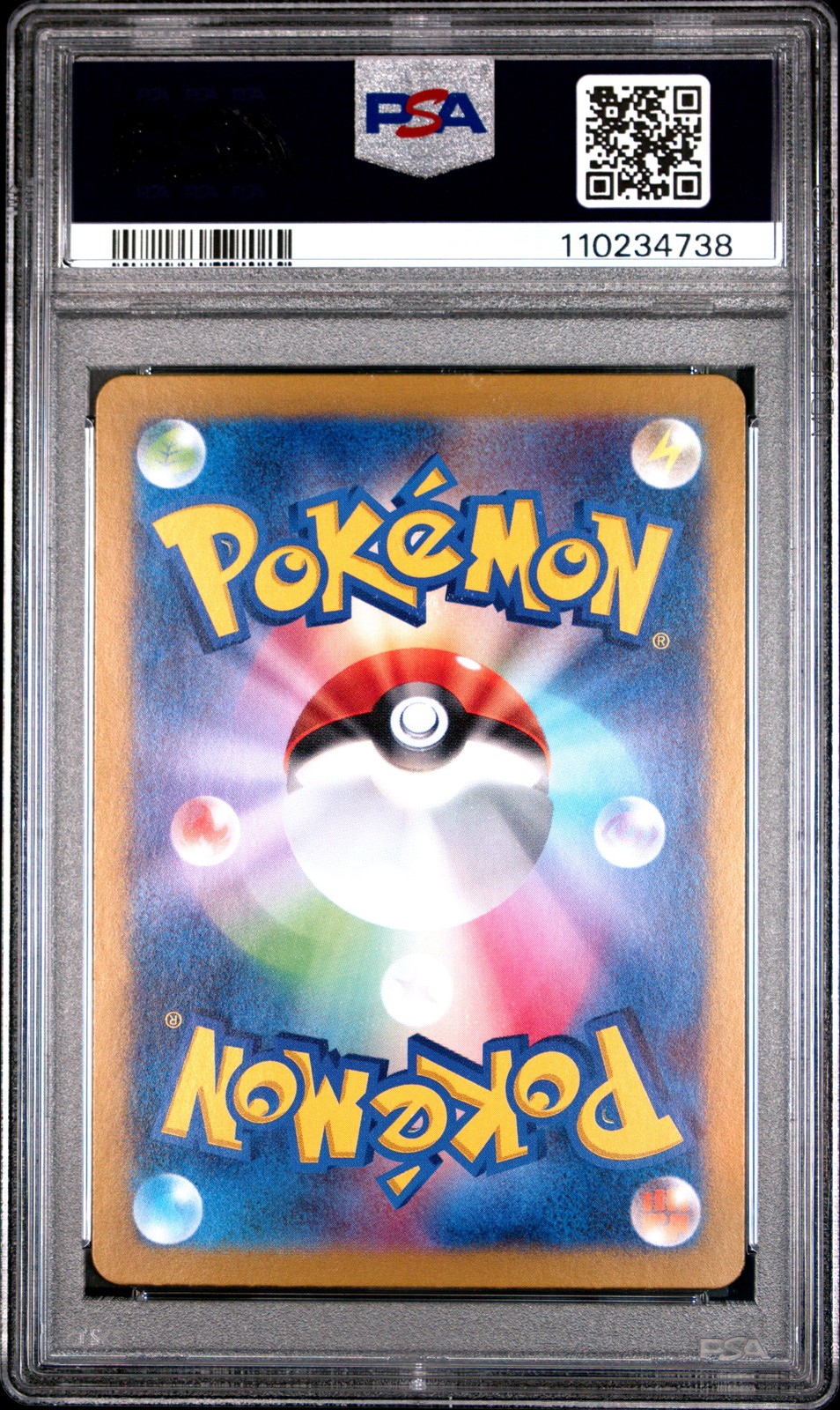 2025 POKEMON JPN SV9-BATTLE PARTNERS ART RARE #103 WAILORD PSA 10 - Image 3