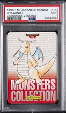 1996 POKEMON JPN BANDAI CARDDASS VENDING #149 DRAGONITE PSA 9 - Image 2
