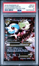 2016 POKEMON XY GENERATIONS RADIANT COLL #RC31 FULL ART/M GARDEVOIR EX PSA 8 - Image 2