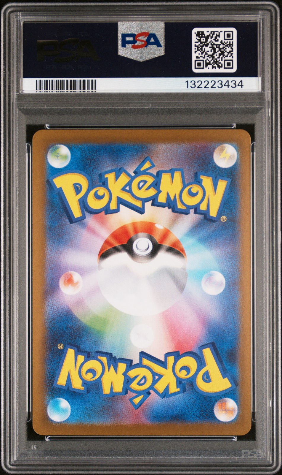 2025 POKEMON JPN SV-P PROMO #261 HIROSHIMA'S PIKACHU PSA 10 - Image 3