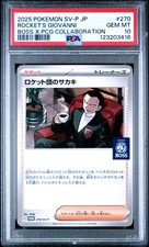 2025 POKEMON JPN SV-P PROMO #270 TEAM ROCKET'S GIOVANNI PSA 10 - Image 2