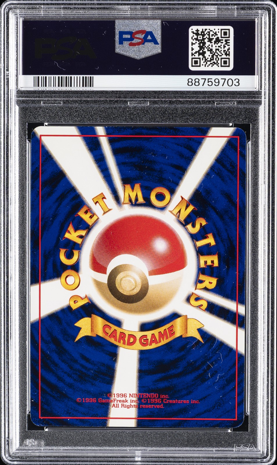 1999 POKEMON JPN PROMO SOUTHERN ISLANDS SOUTHERN ISLAND-R.I. TOGEPI-HOLO PSA 9 - Image 3