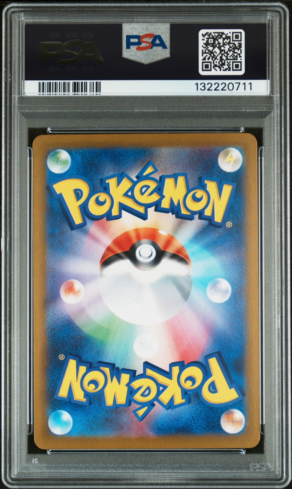 2025 POKEMON JPN SV-P PROMO #261 HIROSHIMA'S PIKACHU PSA 10 - Image 3