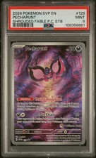 2024 POKEMON SHROUDED FABLE POKEMON CENTER ETB PROMO #129 PECHARUNT PSA 9 - Image 2