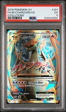 2016 POKEMON XY EVOLUTIONS #101 FULL ART/M CHARIZARD EX PSA 5 - Image 2