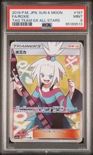 2019 POKEMON JPN SUN & MOON TAG TEAM GX ALL STARS #197 FULL ART/ROXIE PSA 9 - Image 2