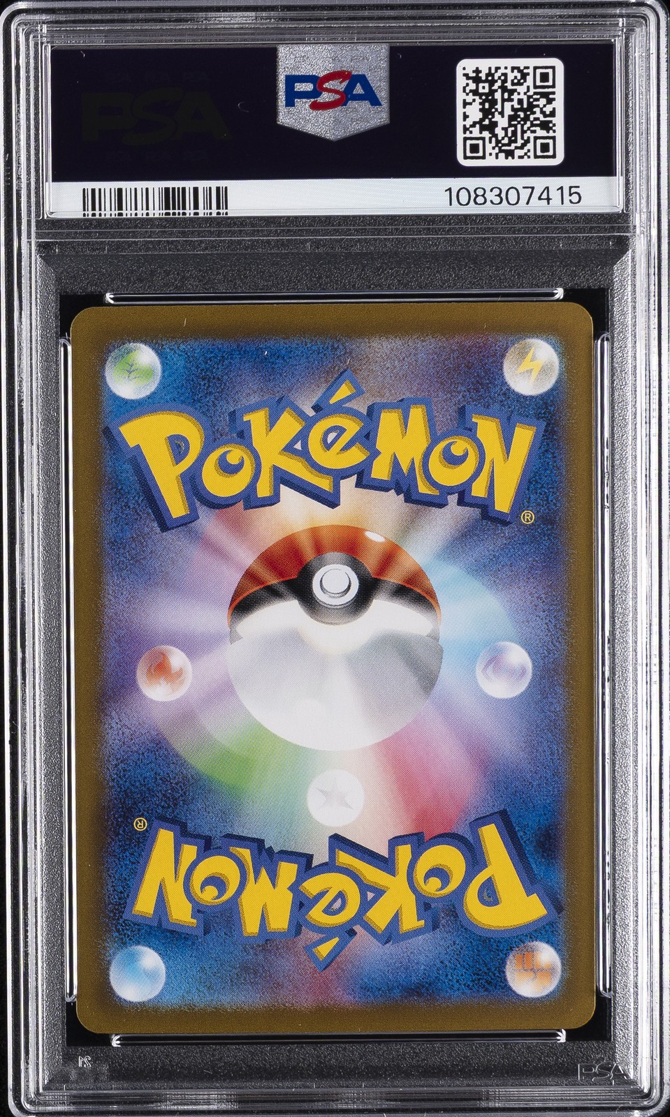 2024 POKEMON JPN SV8A-TERASTAL FEST EX #041 GLACEON EX PSA 10 - Image 3