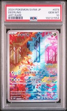 2024 POKEMON JPN SV5M-CYBER JUDGE ART RARE #073 DEERLING PSA 10 - Image 2