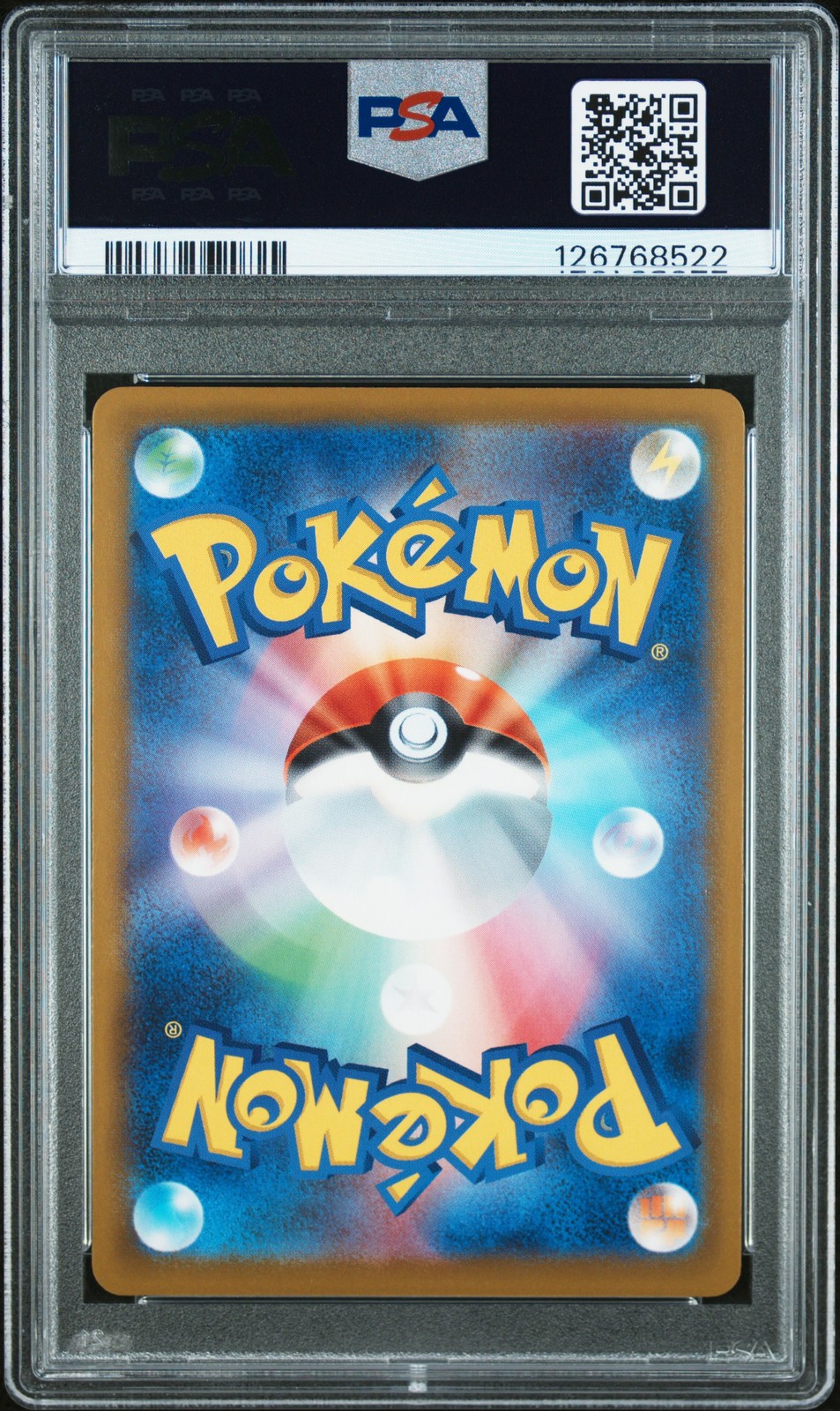 2025 POKEMON JPN M-P PROMO MCDONALD'S #020 PIKACHU PSA 9 - Image 3