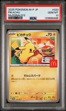 2025 POKEMON JPN M-P PROMO MCDONALD'S #020 PIKACHU PSA 10 - Image 2