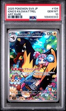 2025 POKEMON JPN SV9-BATTLE PARTNERS ART RARE #104 IONO'S KILOWATTREL PSA 10 - Image 2
