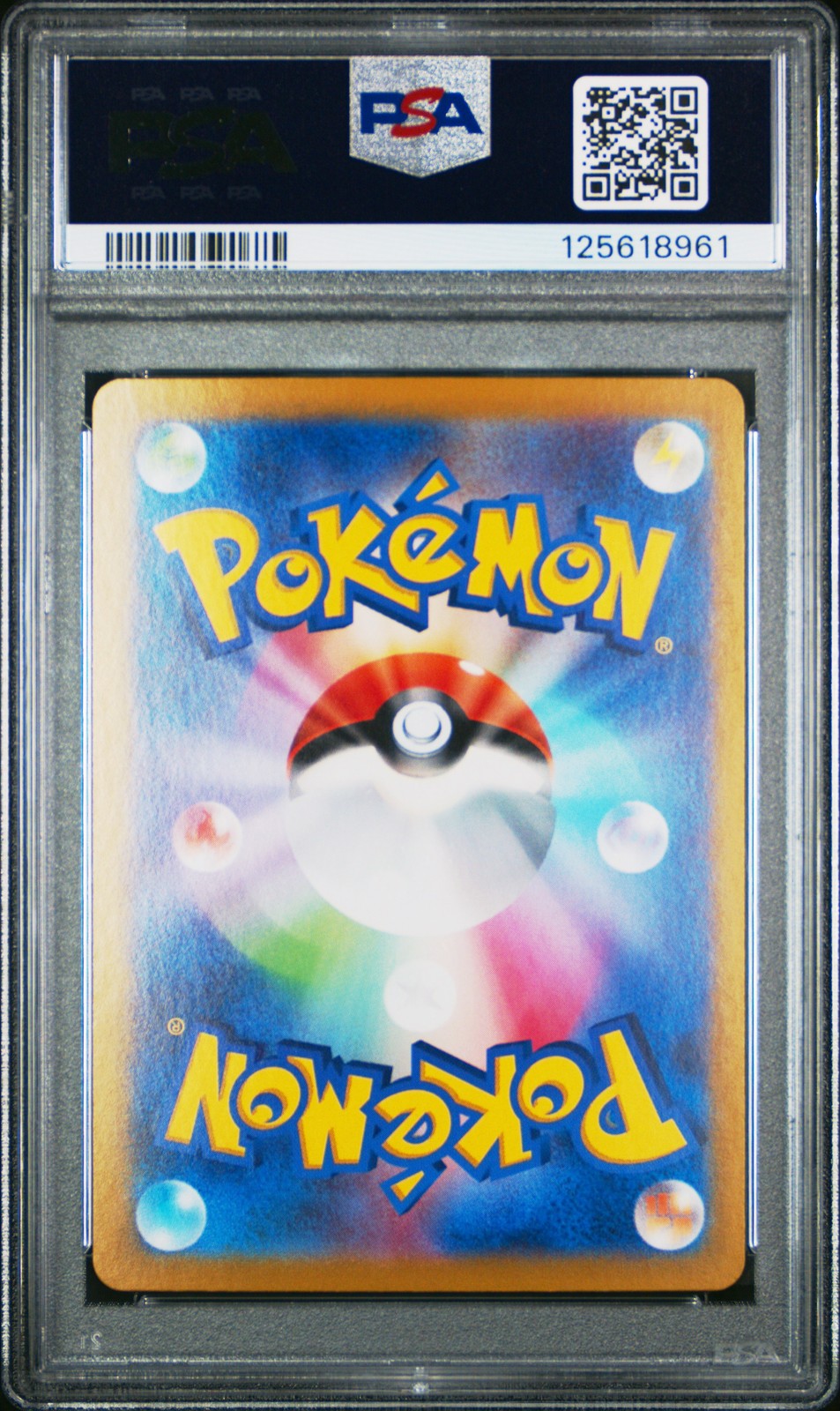 2024 POKEMON JPN SV-P PROMO #193 PALDEAN WOOPER PSA 10 - Image 3