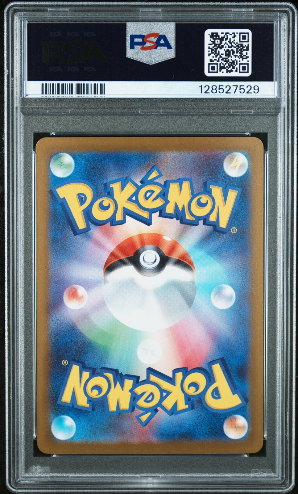 2025 POKEMON JPN SV11B-BLACK BOLT BW RARE #174 ZEKROM EX PSA 9 - Image 3