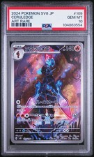 2024 POKEMON JPN SV8-SUPER ELECTRIC BREAKER ART RARE #109 CERULEDGE PSA 10 - Image 2