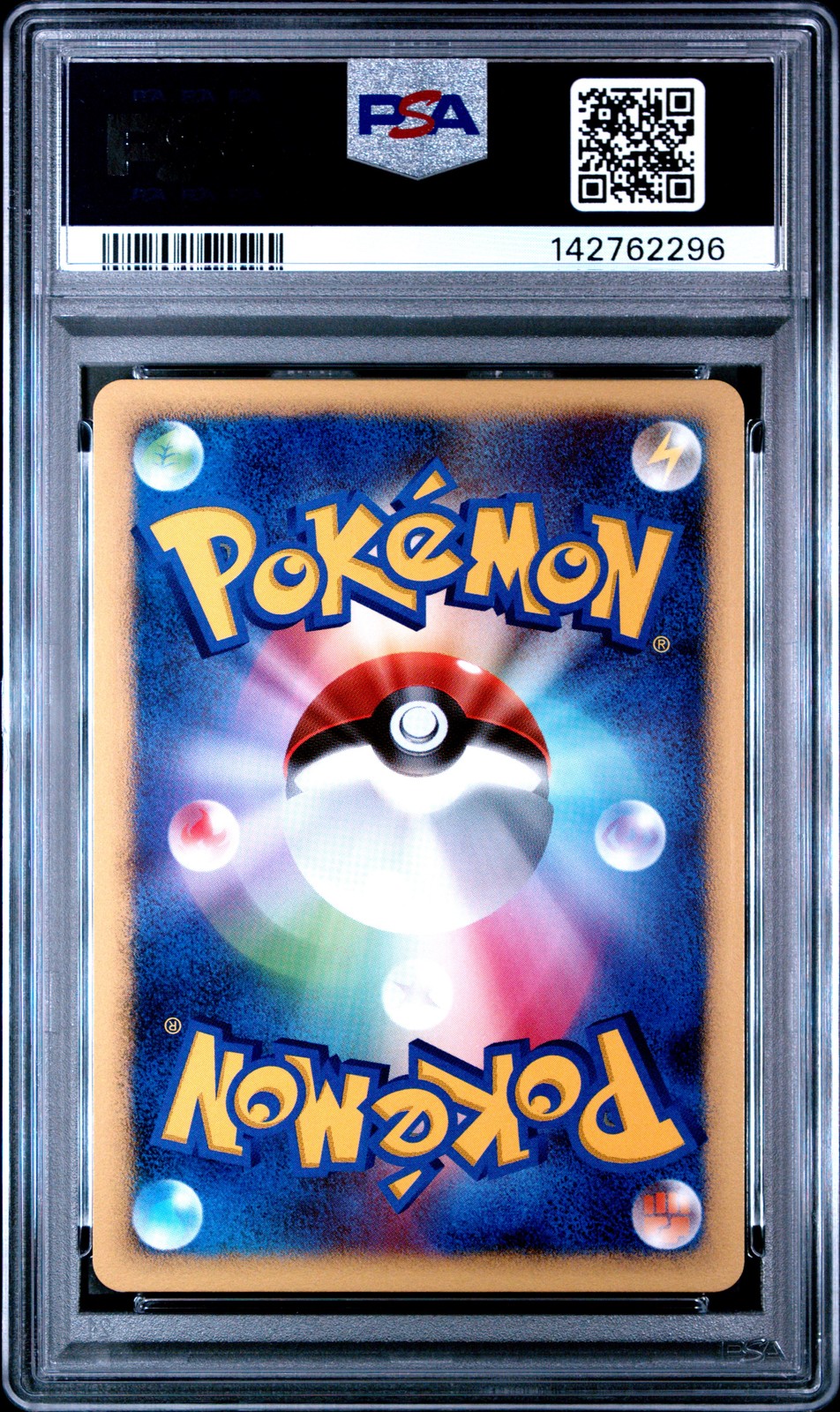 2007 POKEMON JPN 10TH MOVIE COMMEMORATION PROMO SEVEN NIGHTS JIRACHI-HOLO PSA 10 - Image 3