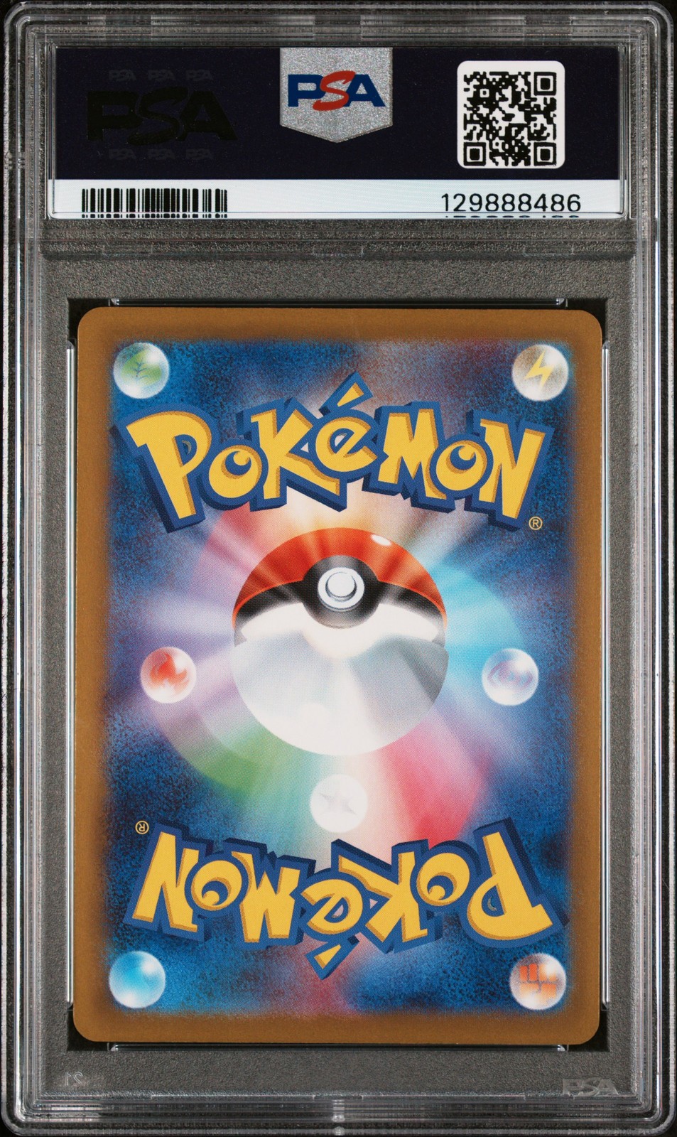 2025 POKEMON JPN M-P PROMO MCDONALD'S #020 PIKACHU PSA 10 - Image 3