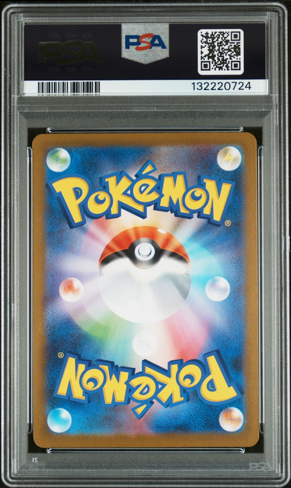 2025 POKEMON JPN SV-P PROMO #289 FUKUOKA'S PIKACHU PSA 10 - Image 3