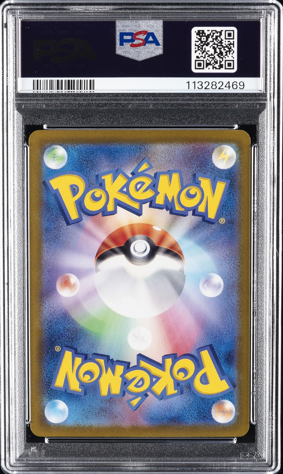2024 POKEMON JPN SV8-SUPER ELECTRIC BREAKER ART RARE #114 MESPRIT PSA 10 - Image 3