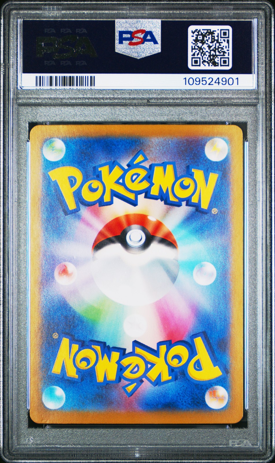 2024 POKEMON JPN SV8A-TERASTAL FEST EX SPECIAL ART RARE #211 ESPEON EX PSA 9 - Image 3