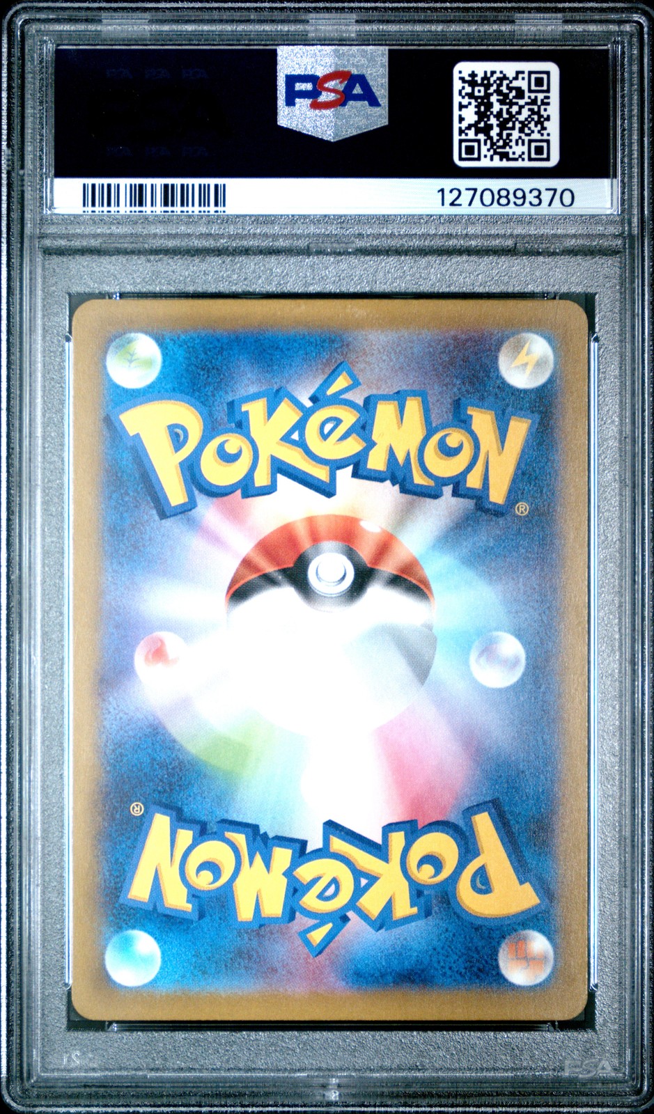2025 POKEMON JPN M-P PROMO MCDONALD'S #017 SPRIGATITO PSA 10 - Image 3