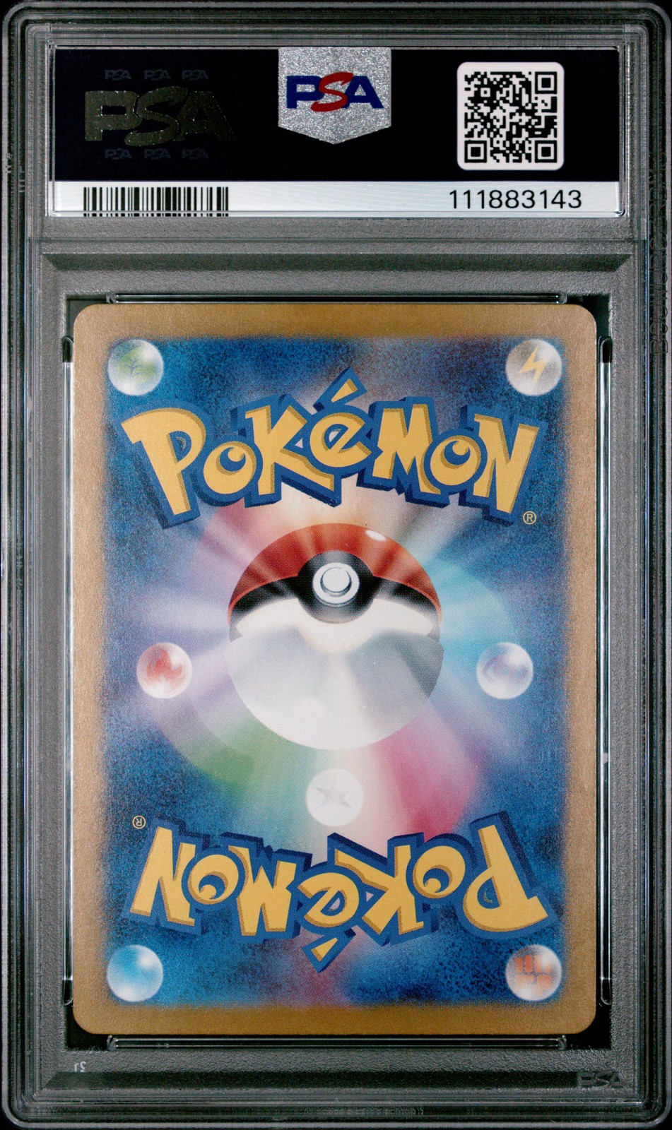 2023 POKEMON JPN SV2A-POKEMON 151 ART RARE #173 PIKACHU PSA 10 - Image 3