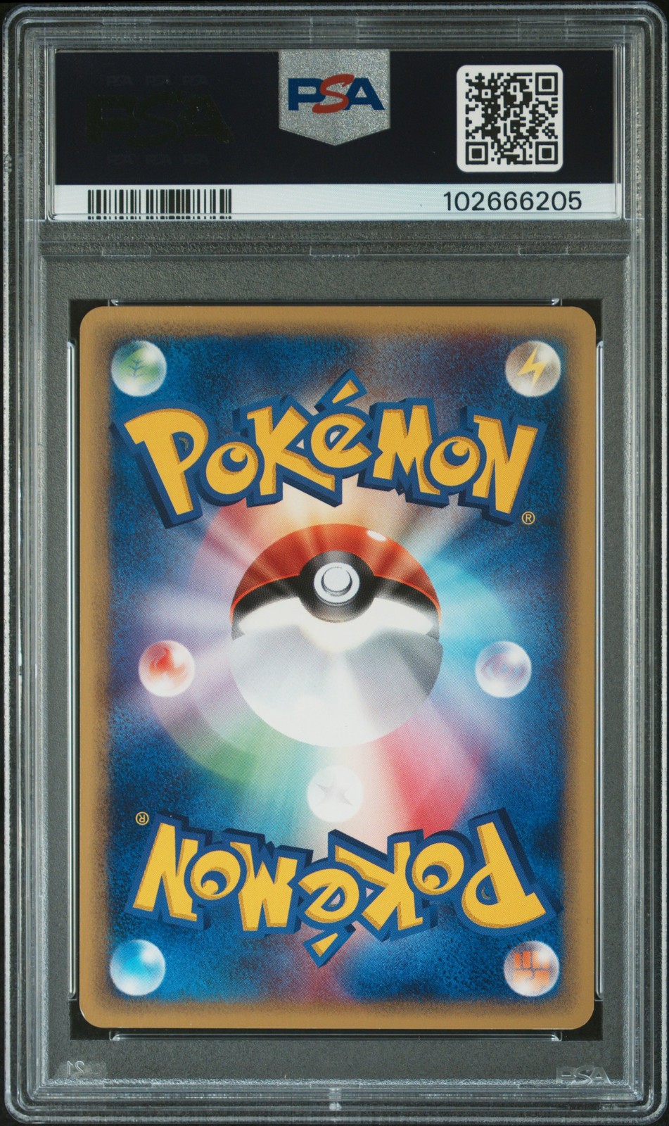 2001 POKEMON JPN EXPEDITION 1ST ED #008 POLIWAG PSA 10 - Image 3