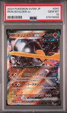 2024 POKEMON JPN SV5M-CYBER JUDGE #041 IRON BOULDER EX PSA 10 - Image 2