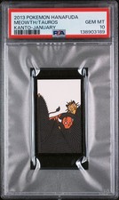 2013 POKEMON HANAFUDA KANTO JANUARY MEOWTH/TAUROS PSA 10 - Image 2