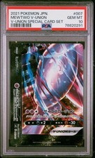 2021 POKEMON JPN V-UNION SPECIAL CARD SET #007 MEWTWO V-UNION PSA 10 - Image 2