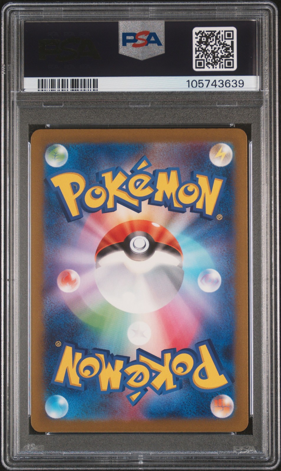 2023 POKEMON JPN SV4A-SHINY TREASURE EX SPECIAL ART RARE #354 PENNY PSA 10 - Image 3