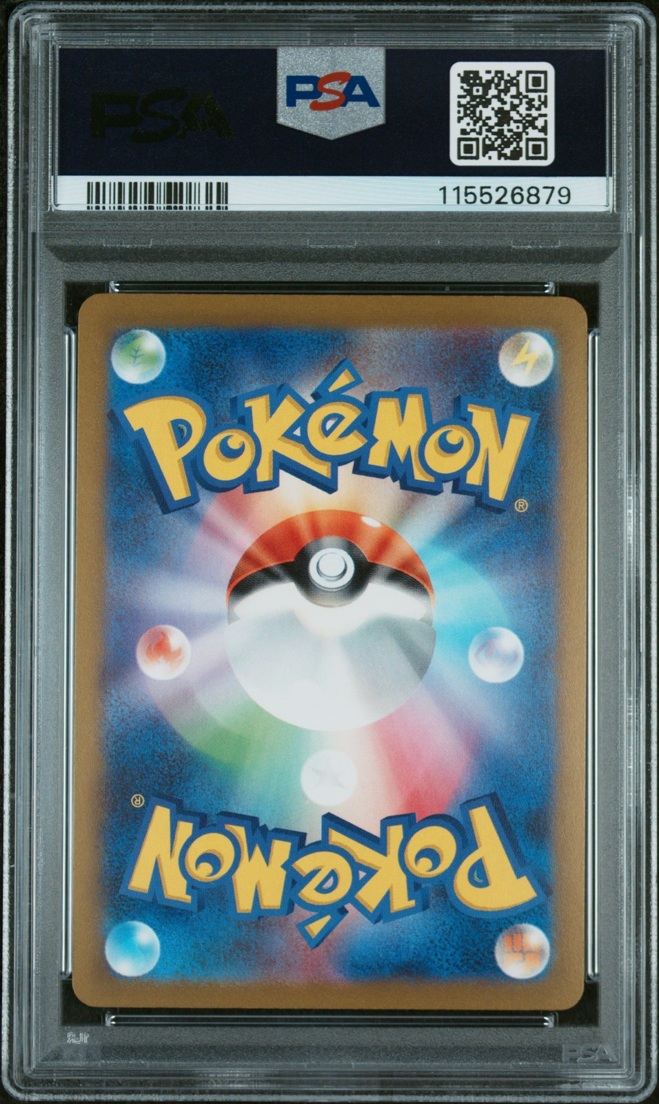 2023 POKEMON JPN SV-P PROMO #063 VAPOREON PSA 9 - Image 3
