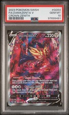 2023 POKEMON SWORD & SHIELD CROWN ZENITH #GG54 FULL ART/ZAMAZENTA V PSA 10 - Image 2