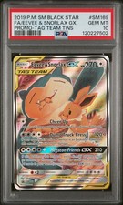 2019 POKEMON SM BLACK STAR PROMO #SM169 FULL ART/EEVEE & SNORLAX GX PSA 10 - Image 2