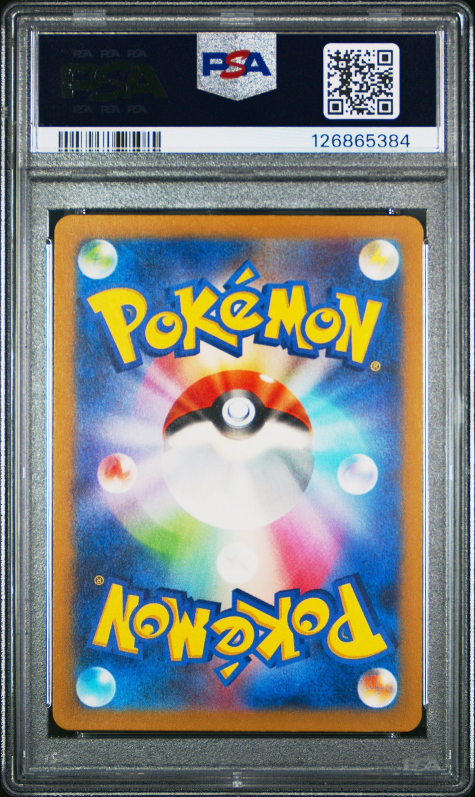 2023 POKEMON JPN SV-P PROMO #098 DETECTIVE PIKACHU PSA 10 - Image 3