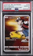 2018 POKEMON JPN SM PROMO POKEMON CENTER 20TH ANV CAMPAIGN RED'S PIKACHU PSA 10 - Image 2