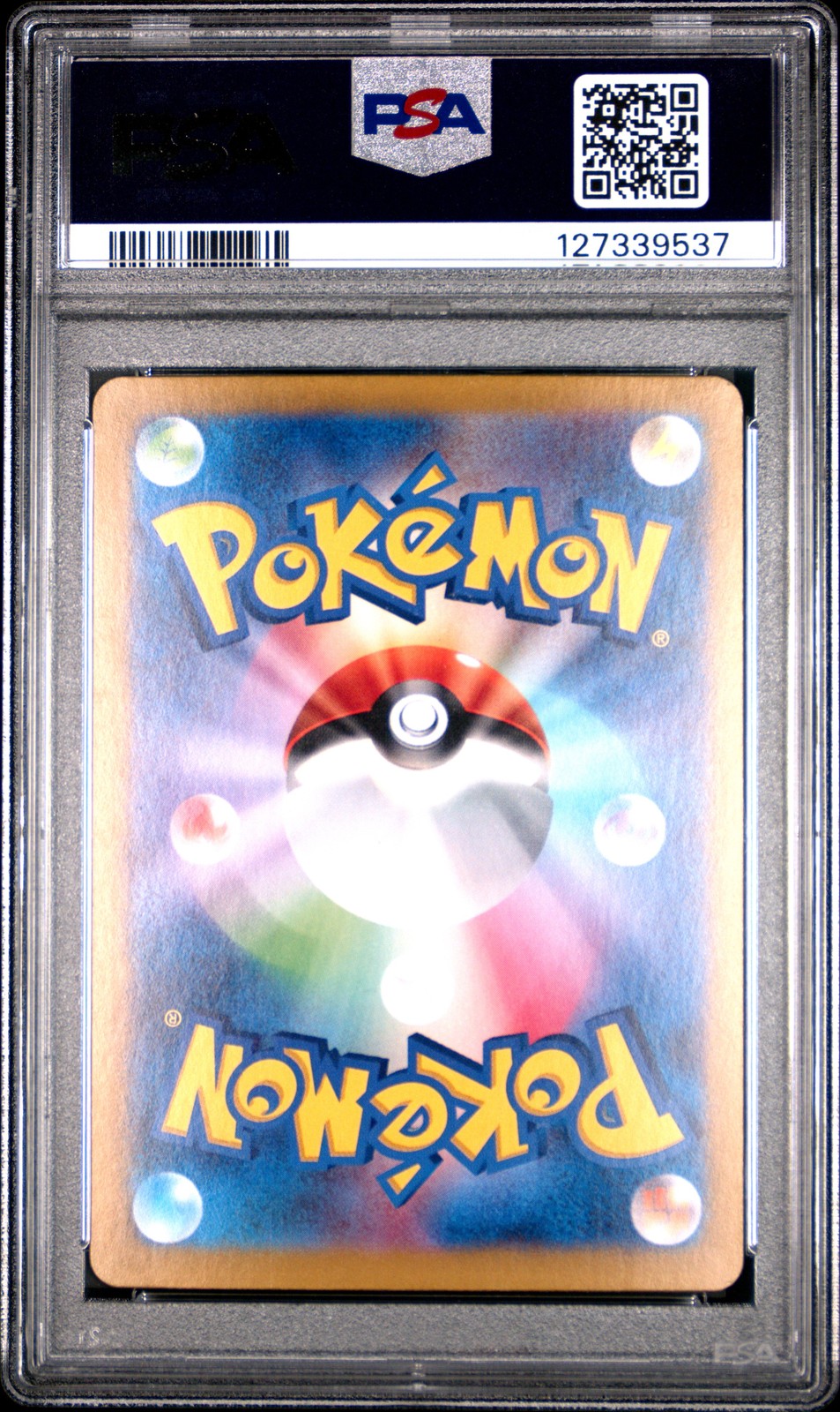 2024 POKEMON JPN SV8A-TERASTAL FEST EX SPECIAL ART RARE #223 EEVEE EX PSA 10 - Image 3