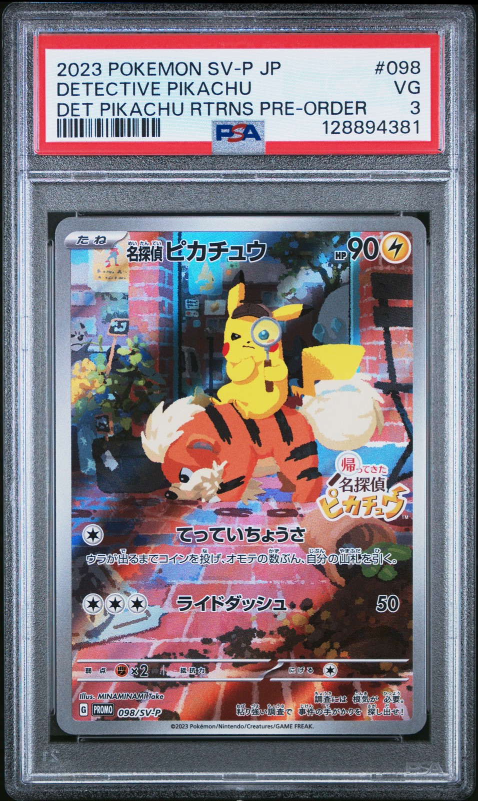 2023 POKEMON JPN SV-P PROMO #098 DETECTIVE PIKACHU PSA 3 - Image 1