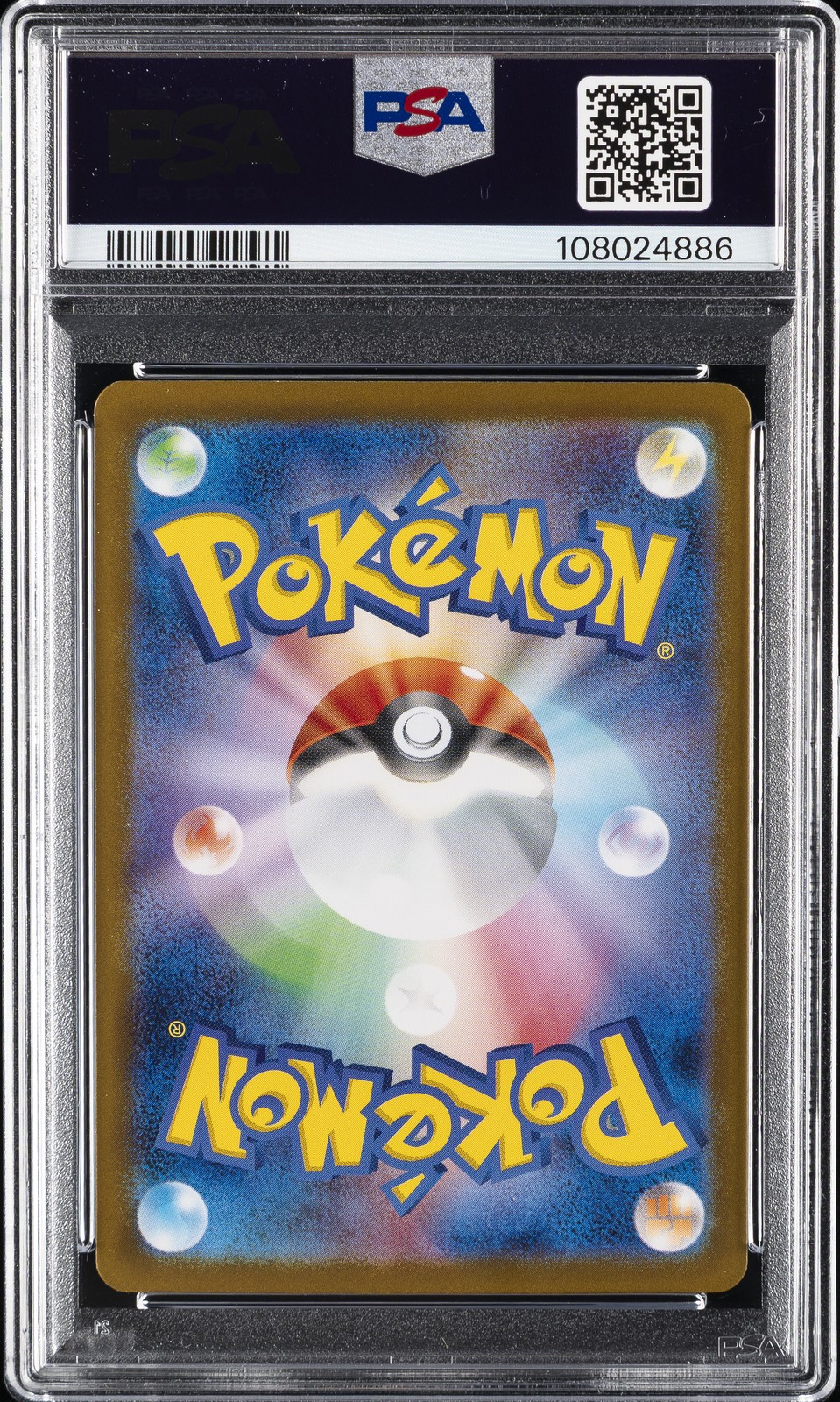 2025 POKEMON JPN SV-P PROMO #232 IONO'S WATTREL PSA 10 - Image 3