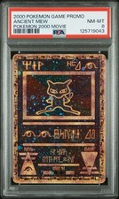 2000 POKEMON GAME MOVIE POKEMON 2000 MOVIE ANCIENT MEW PSA 8 - Image 2